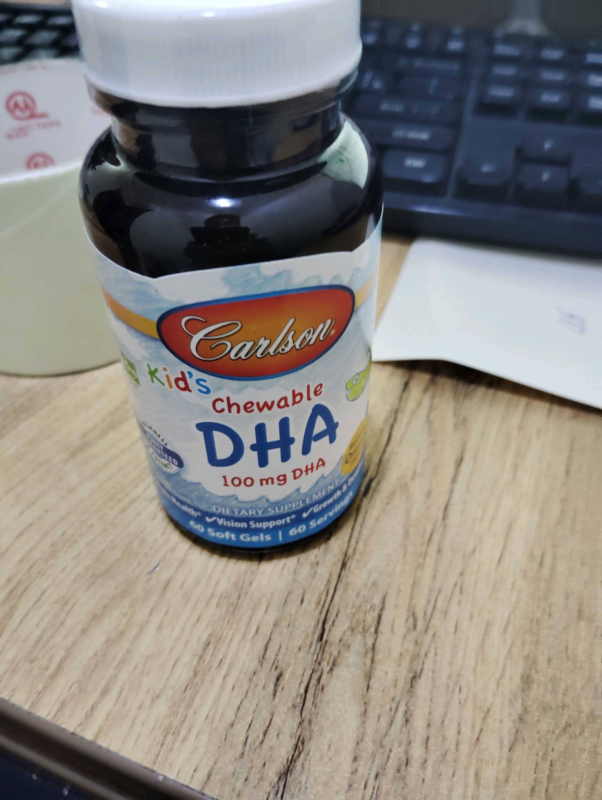 Carlson Kids Chewable DHA 60 Soft Gels 1