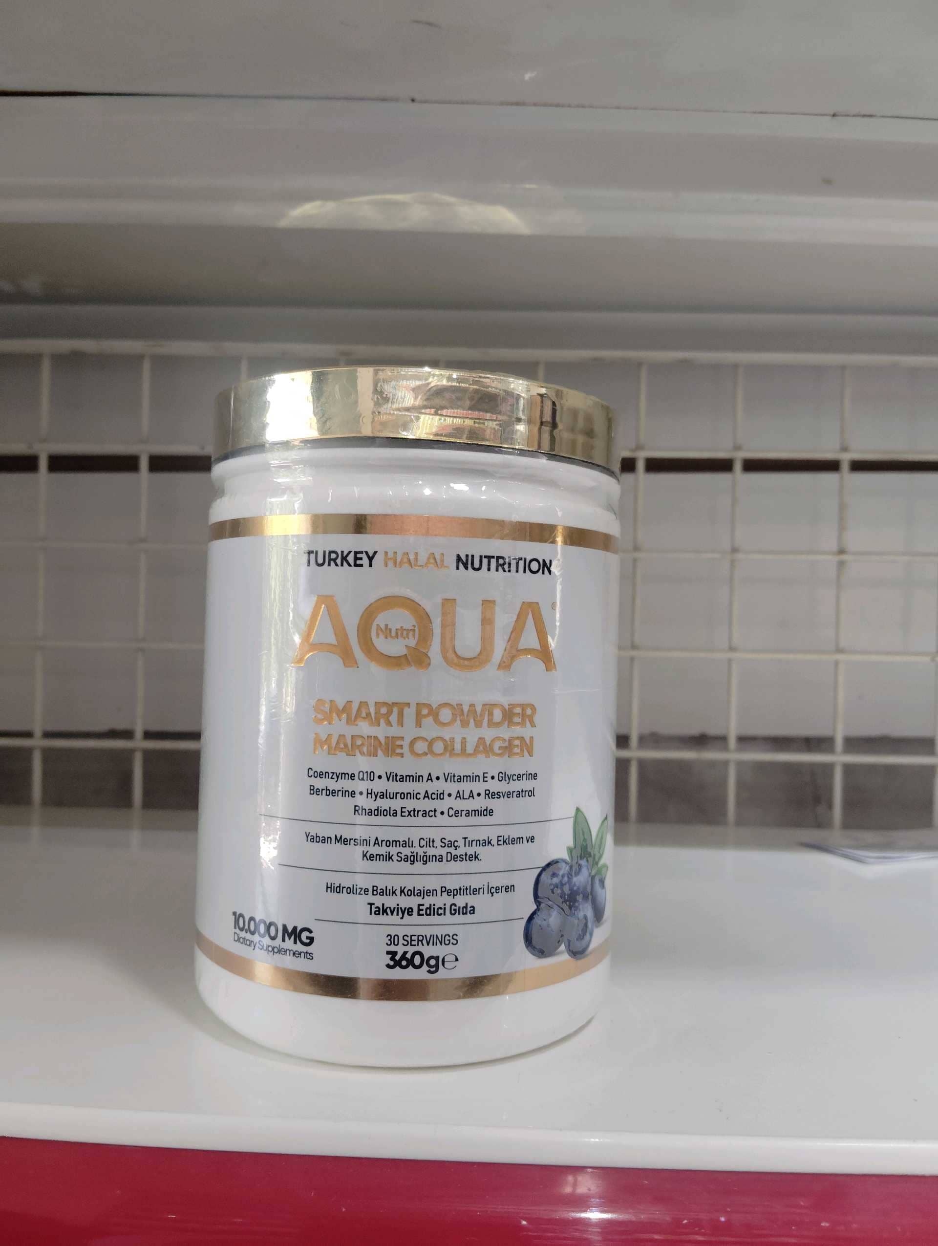 Aqua Nutri Marine collagen 1