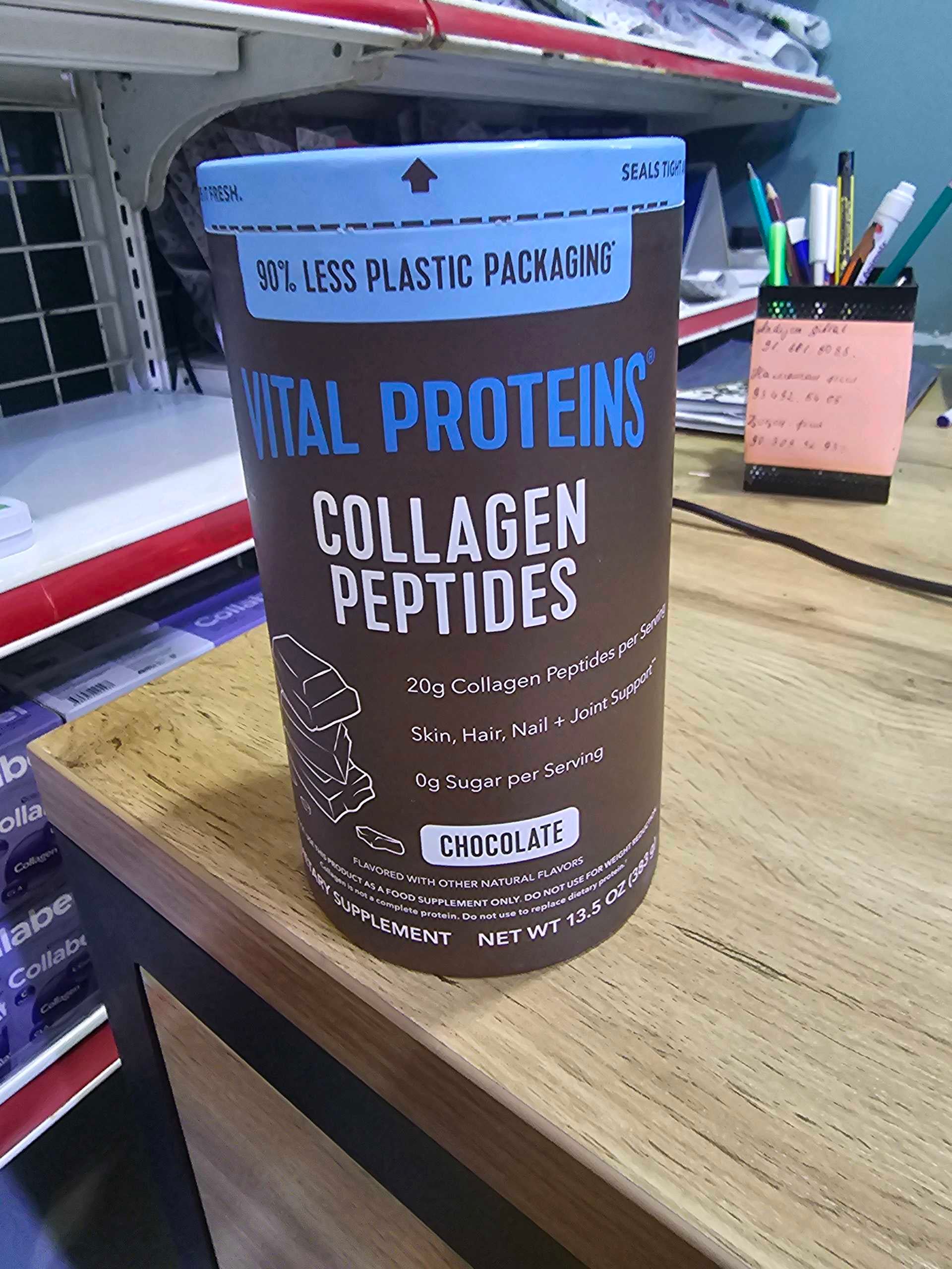 Vital Collagen Peptides Chocolate 383g